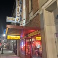 (Downtown, Fargo, ND) Scooter’s 1768th bar, first visited in 2024. This cash-only expansive sports dive has multiple rooms and multiple bar counters. There’s darts, at least one pool table, and...