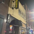 (Downtown, Fargo, ND) Scooter’s 1769th bar, first visited in 2024. After striking out at two places that were closed for various reasons, I swapped in another place from my “if...